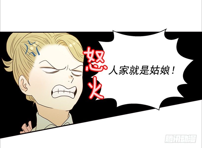 12.查户口3