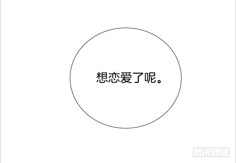 12.查户口40