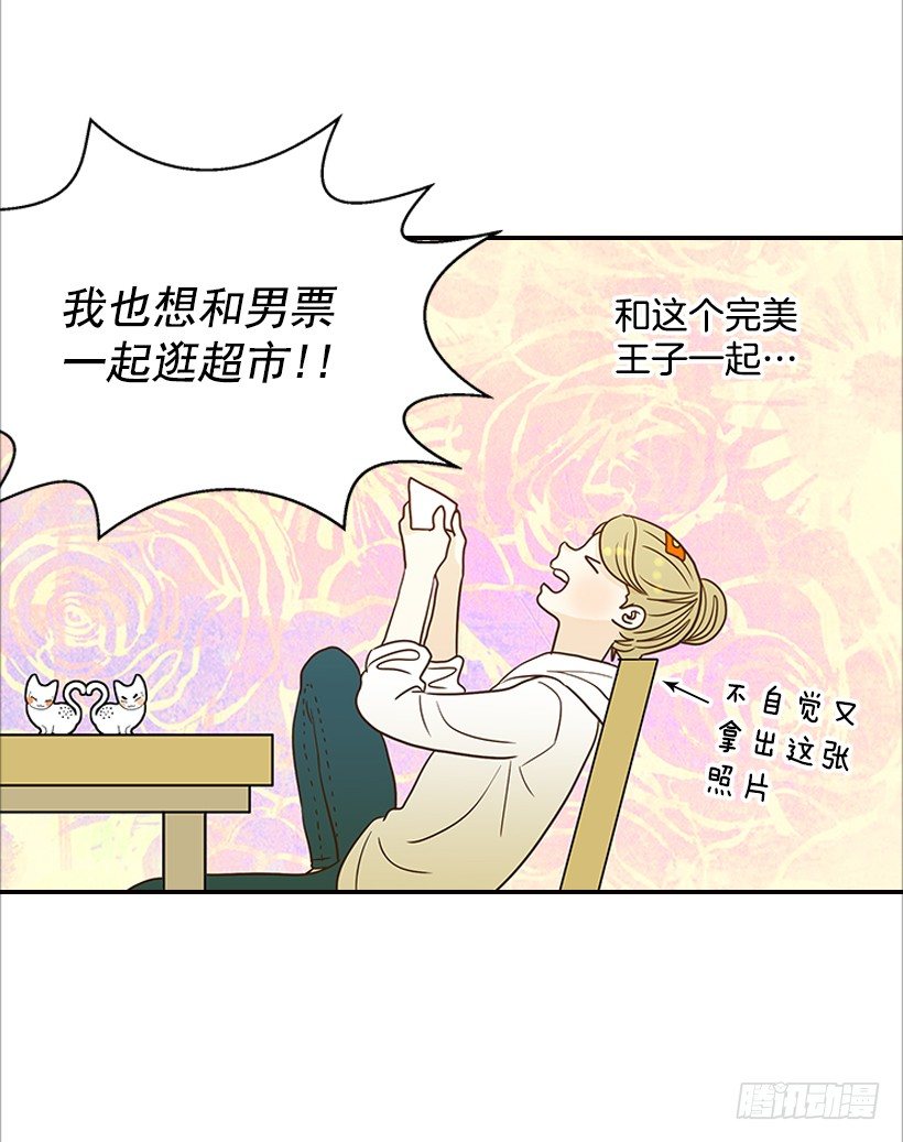 12.查户口41