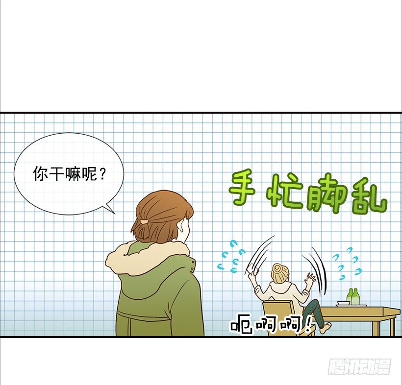 12.查户口42