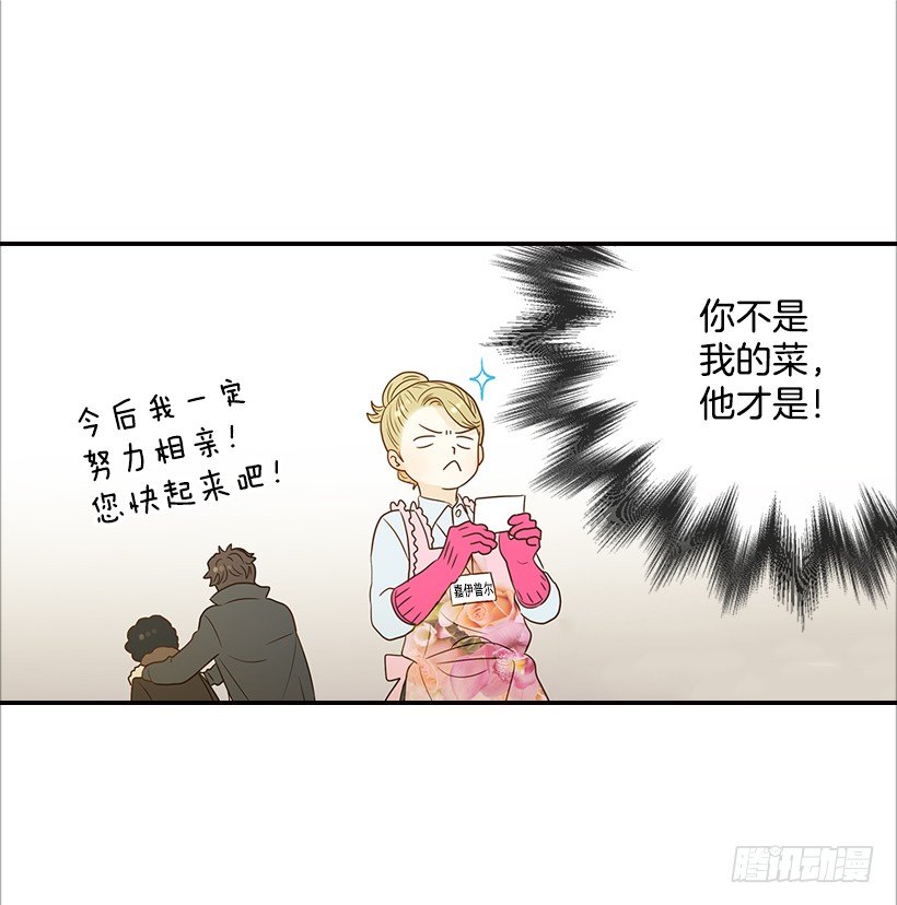 12.查户口9