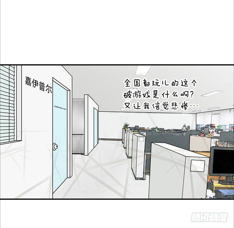 14.多亏了您1