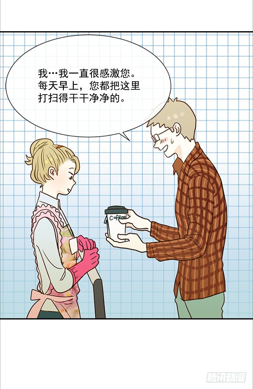 14.多亏了您10
