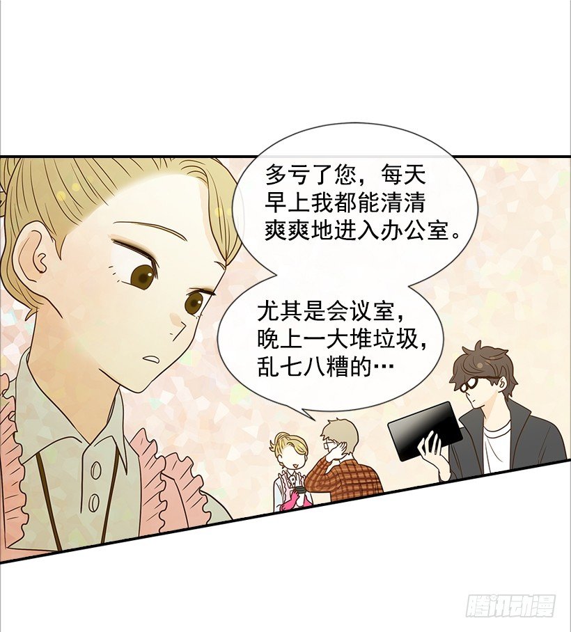 14.多亏了您11
