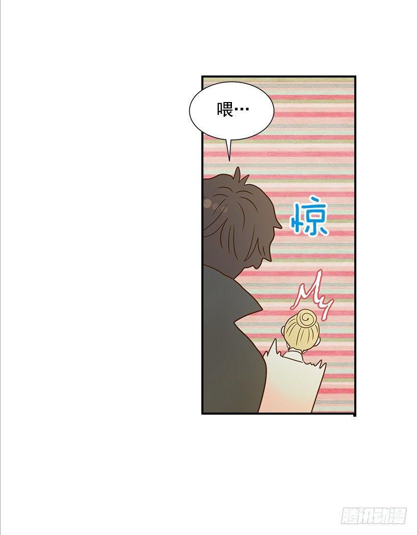 14.多亏了您20