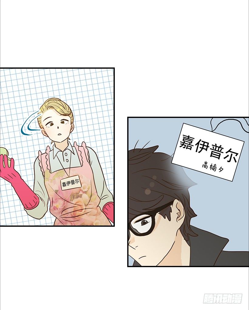 14.多亏了您21