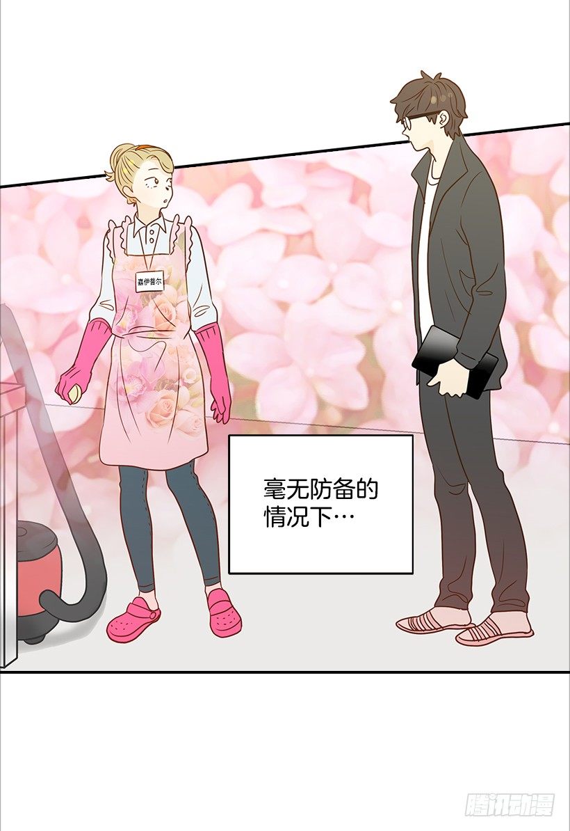 14.多亏了您24