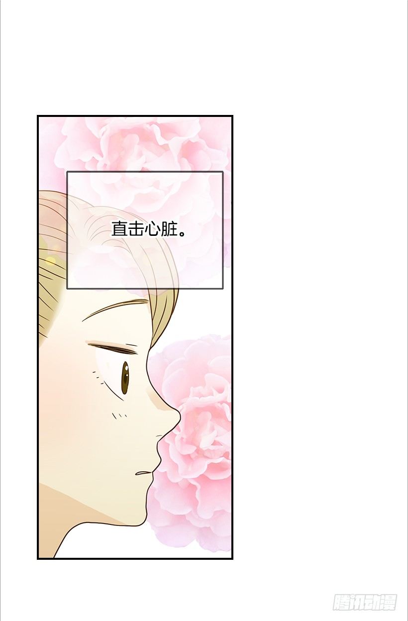 14.多亏了您25