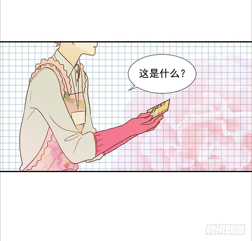 14.多亏了您28
