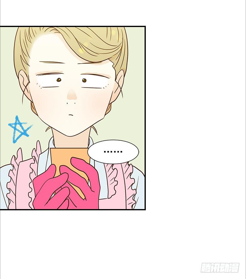 14.多亏了您31