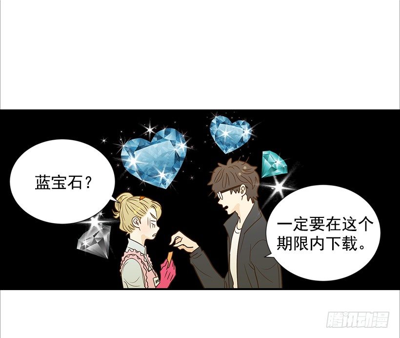 14.多亏了您32