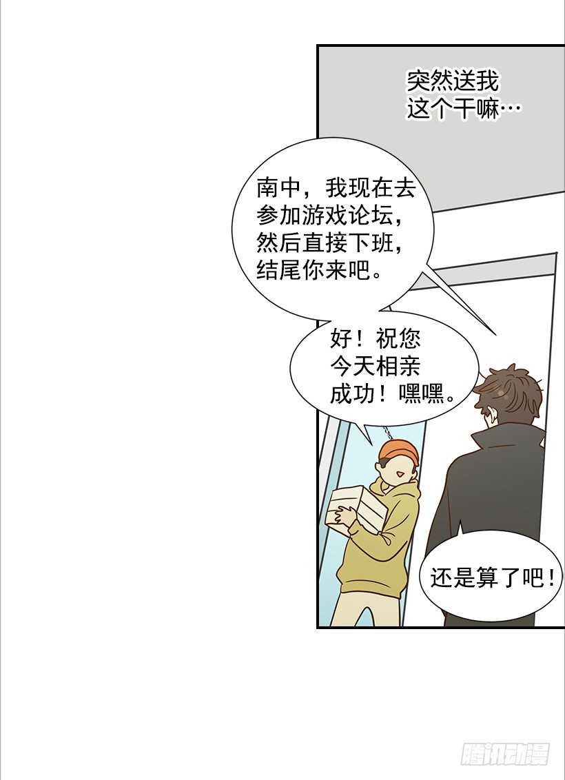14.多亏了您34