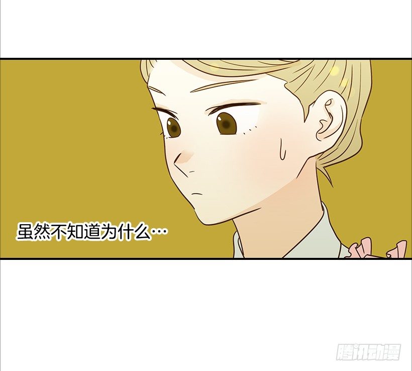 14.多亏了您37