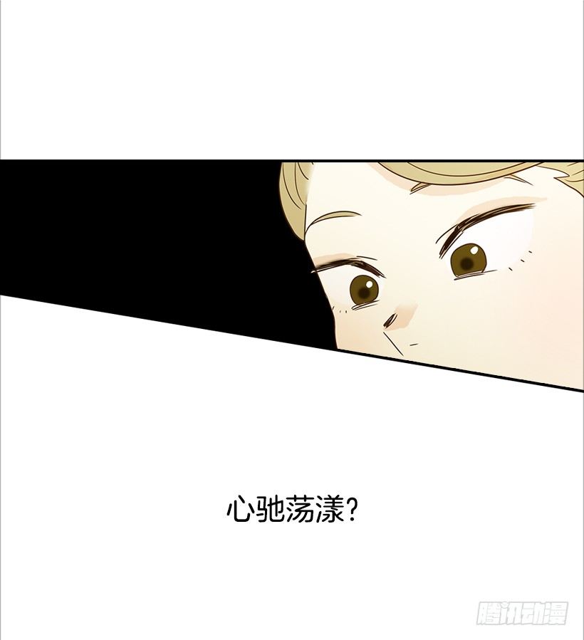 14.多亏了您40