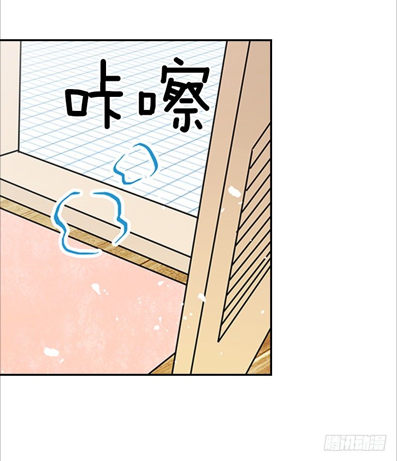 14.多亏了您44