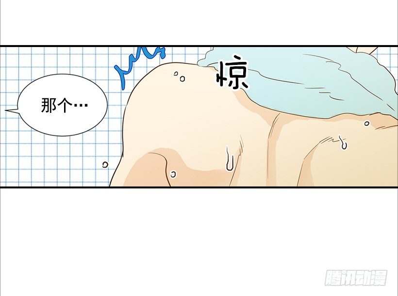 14.多亏了您48