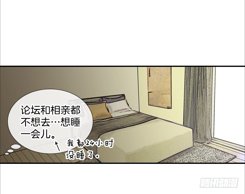 14.多亏了您50