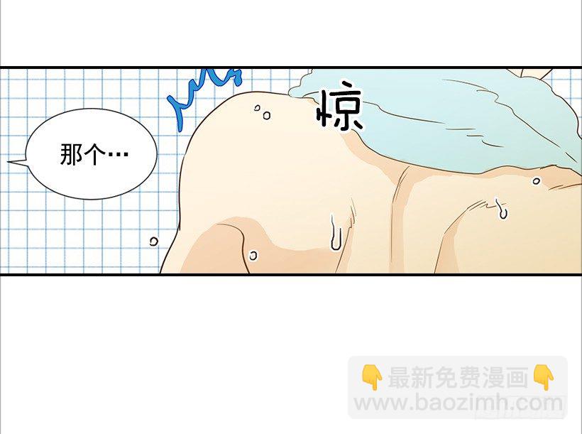 14.多亏了您52