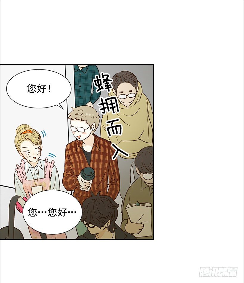 14.多亏了您7