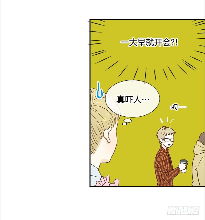 14.多亏了您8