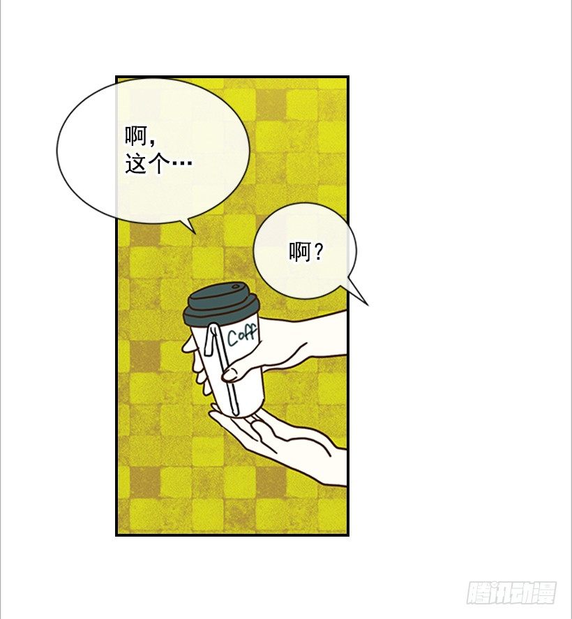 14.多亏了您9