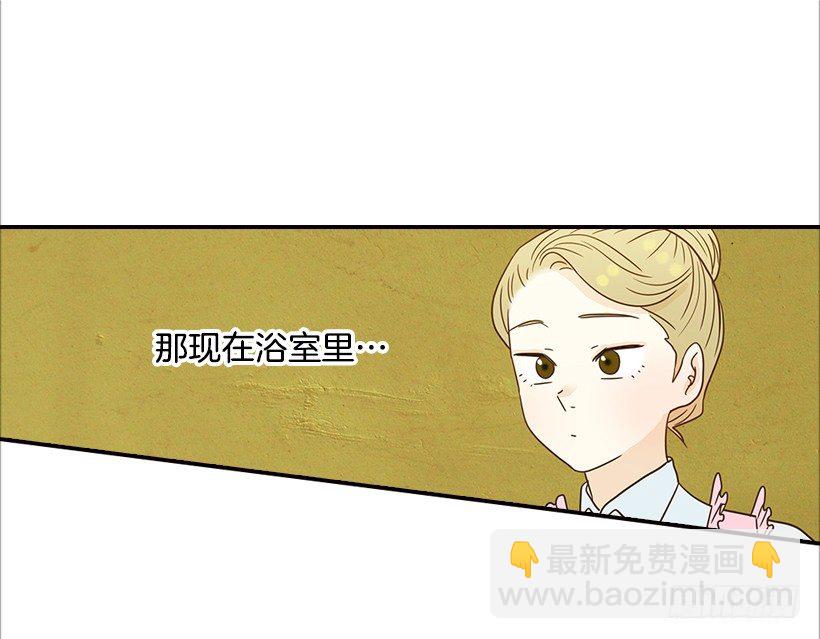 15.这家伙又…13