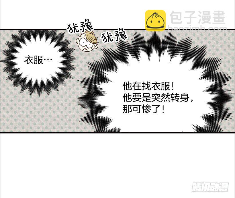 15.这家伙又…17