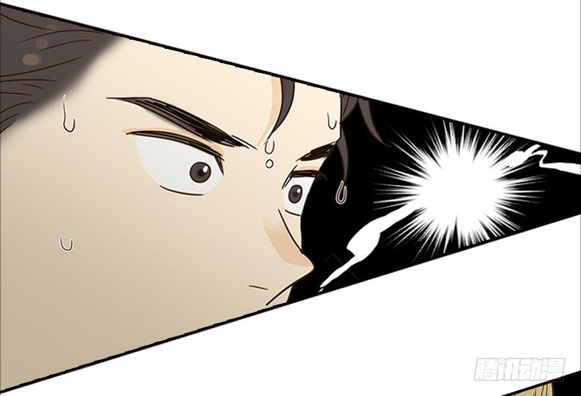 15.这家伙又…20