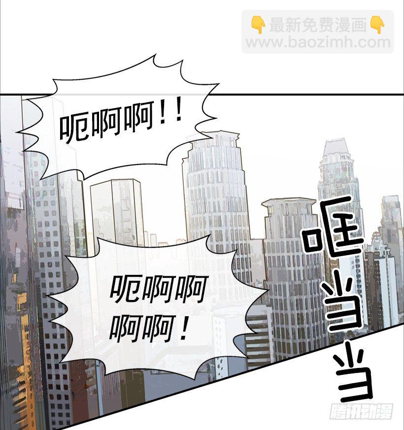 15.这家伙又…23
