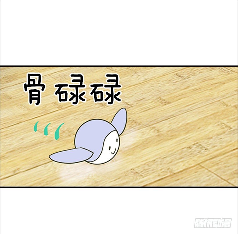 15.这家伙又…25