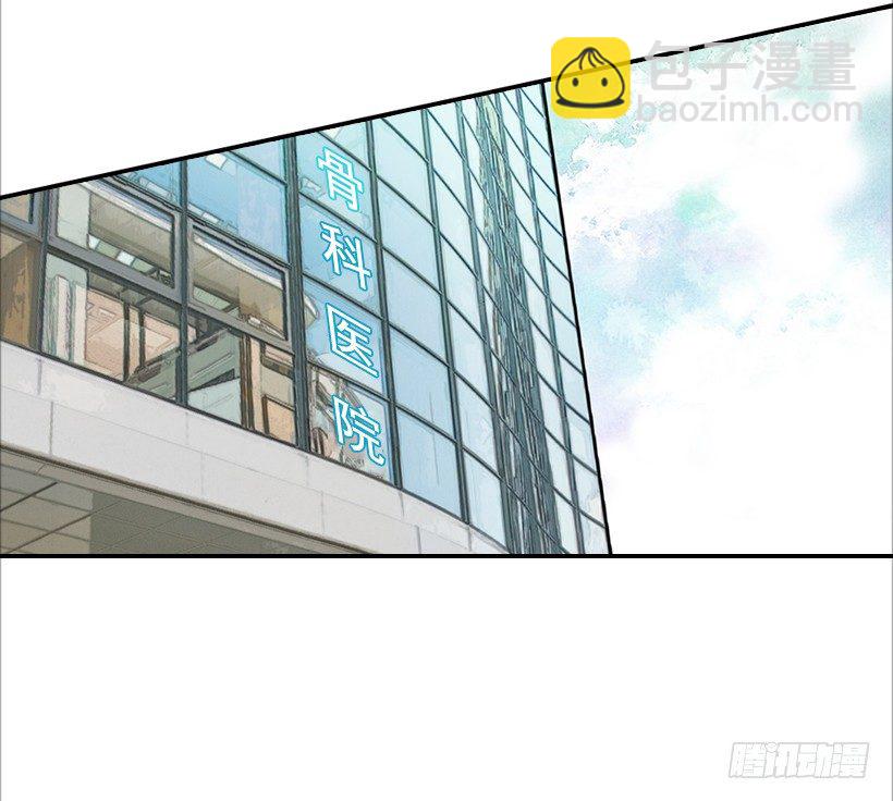 15.这家伙又…37