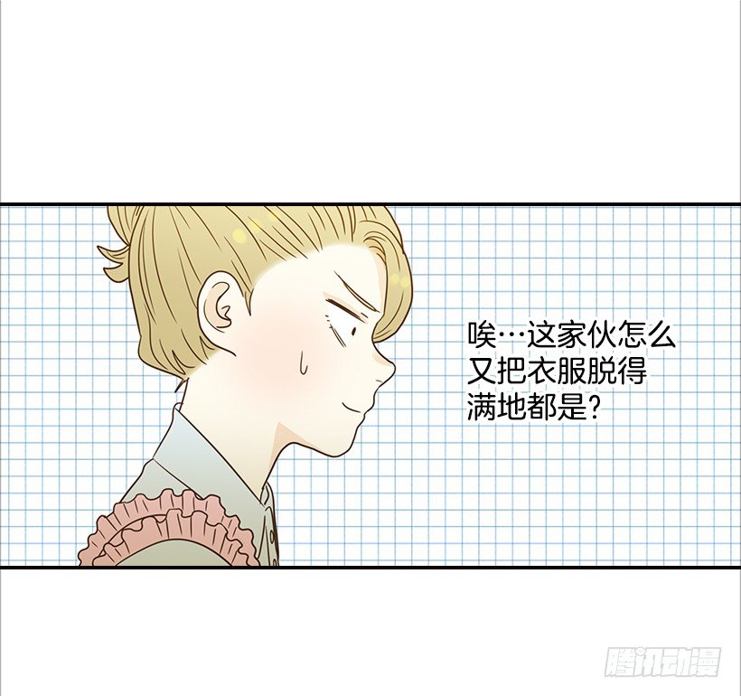 15.这家伙又…8
