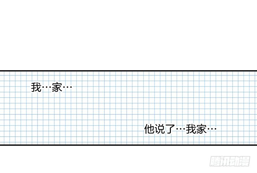 16.什么形象13