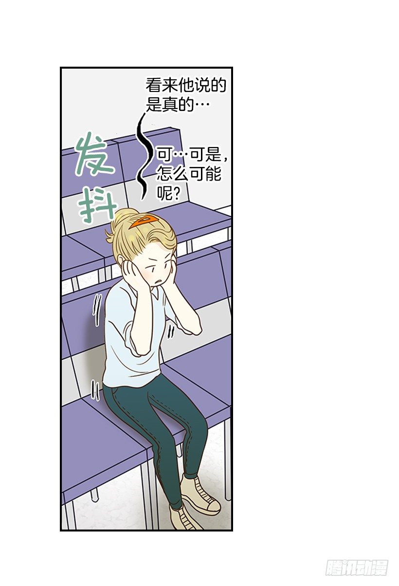 16.什么形象14