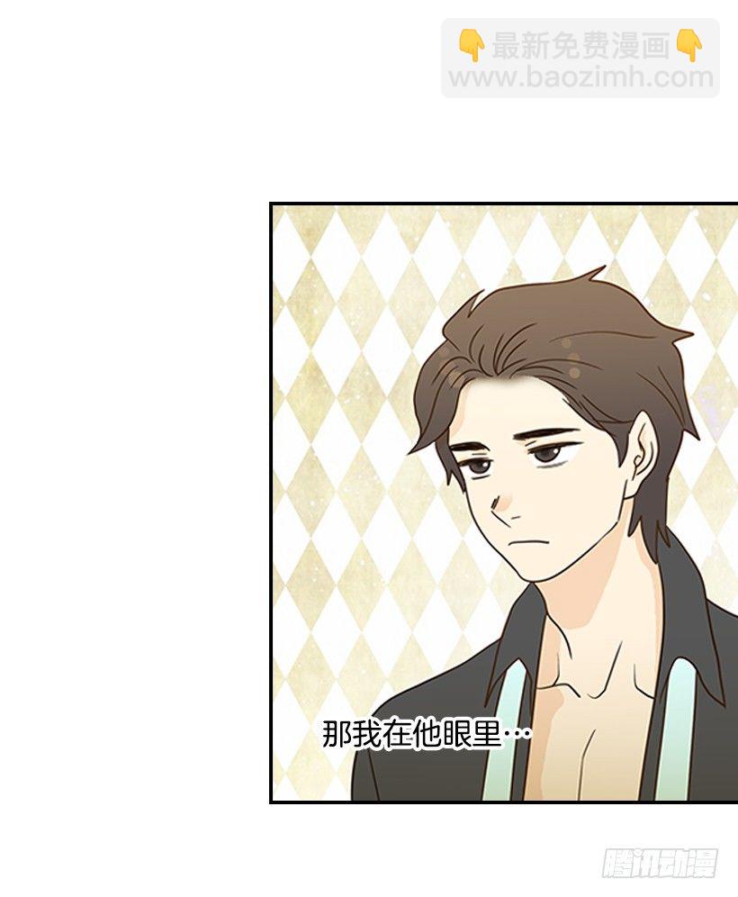 16.什么形象17