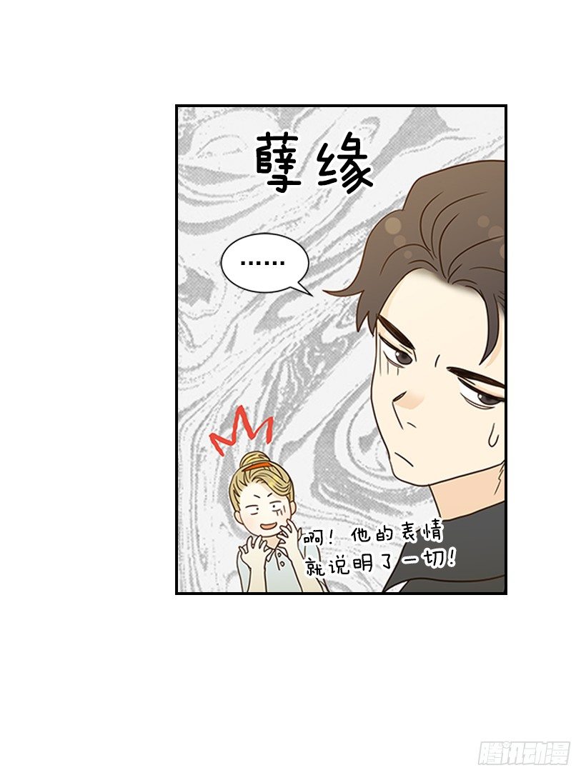 16.什么形象19