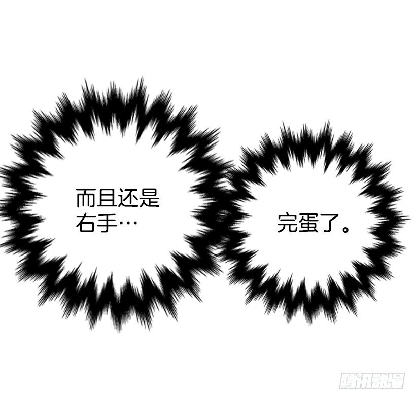 16.什么形象2
