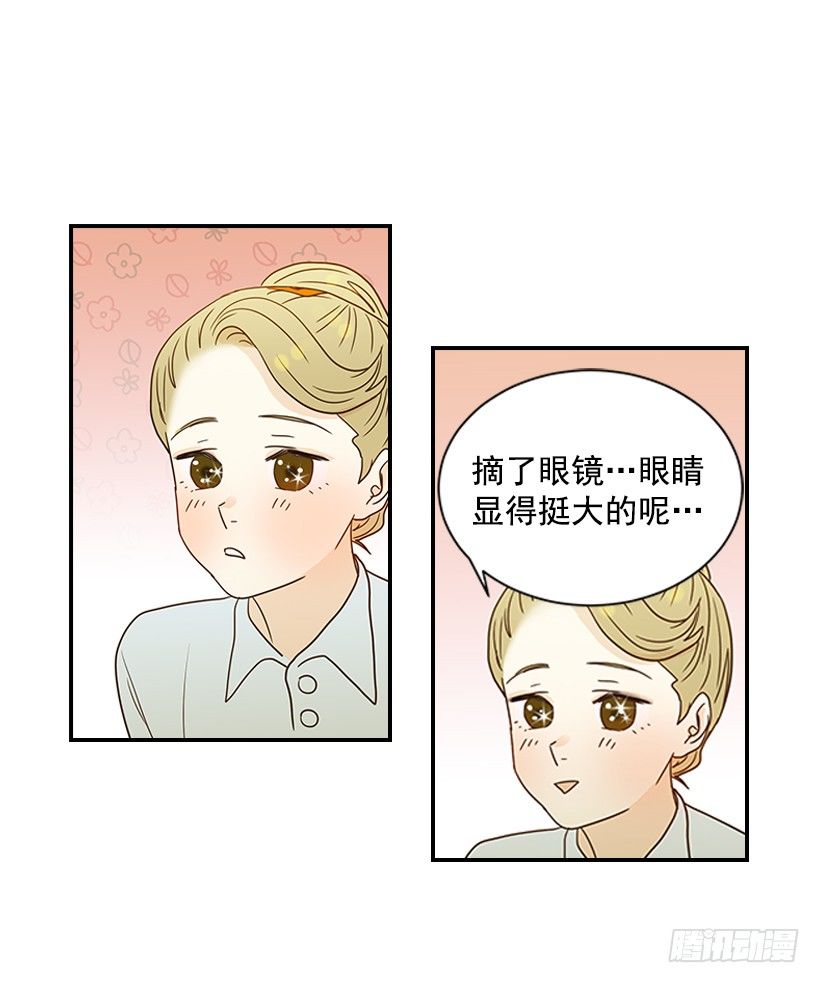16.什么形象27