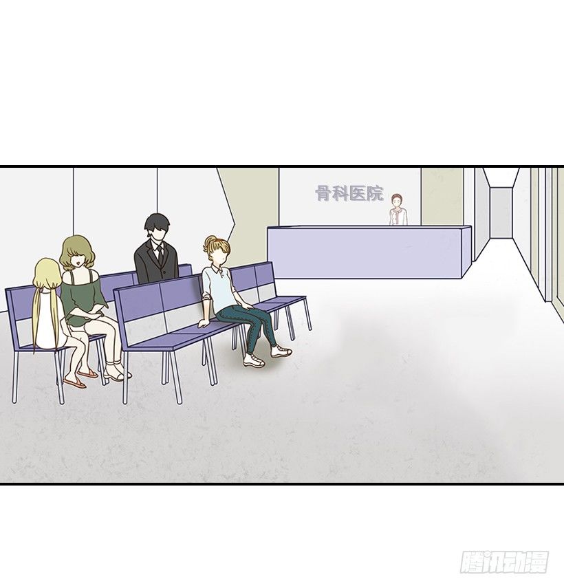16.什么形象3