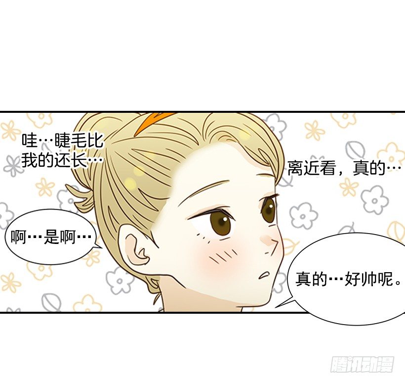 16.什么形象30