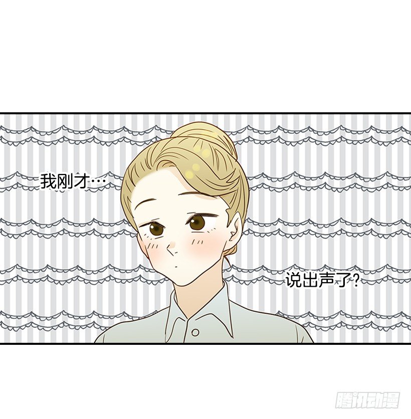 16.什么形象33