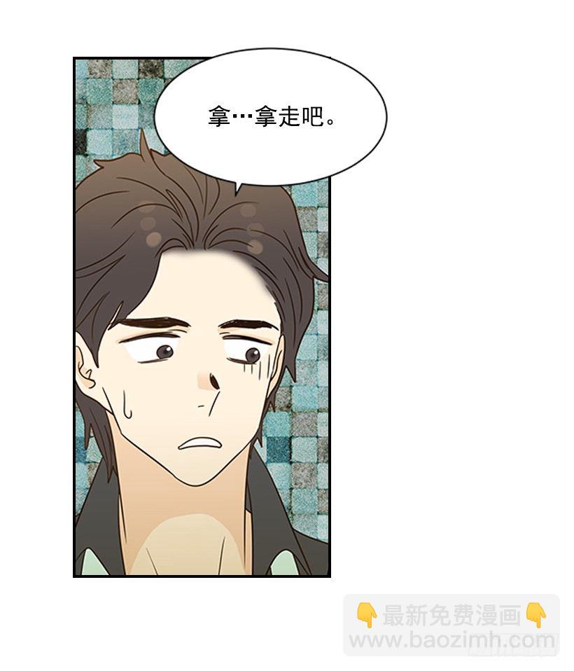 16.什么形象39