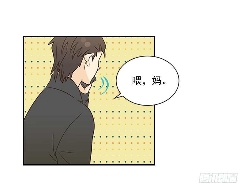 16.什么形象48