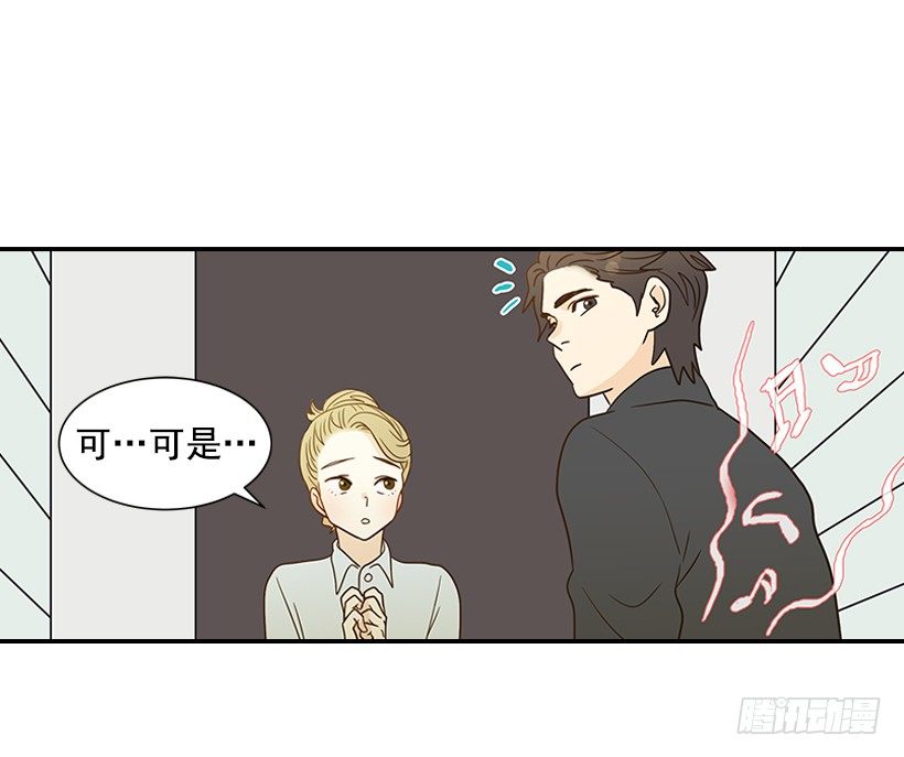 16.什么形象51