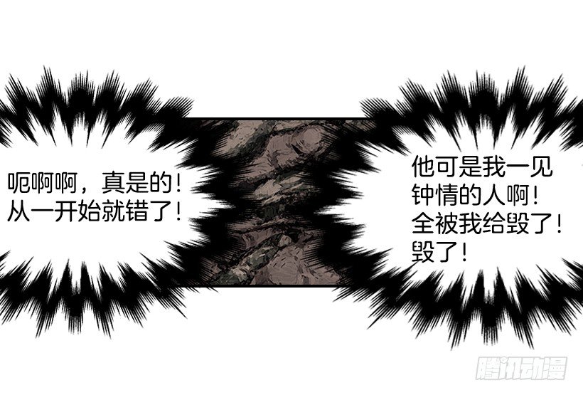 16.什么形象57
