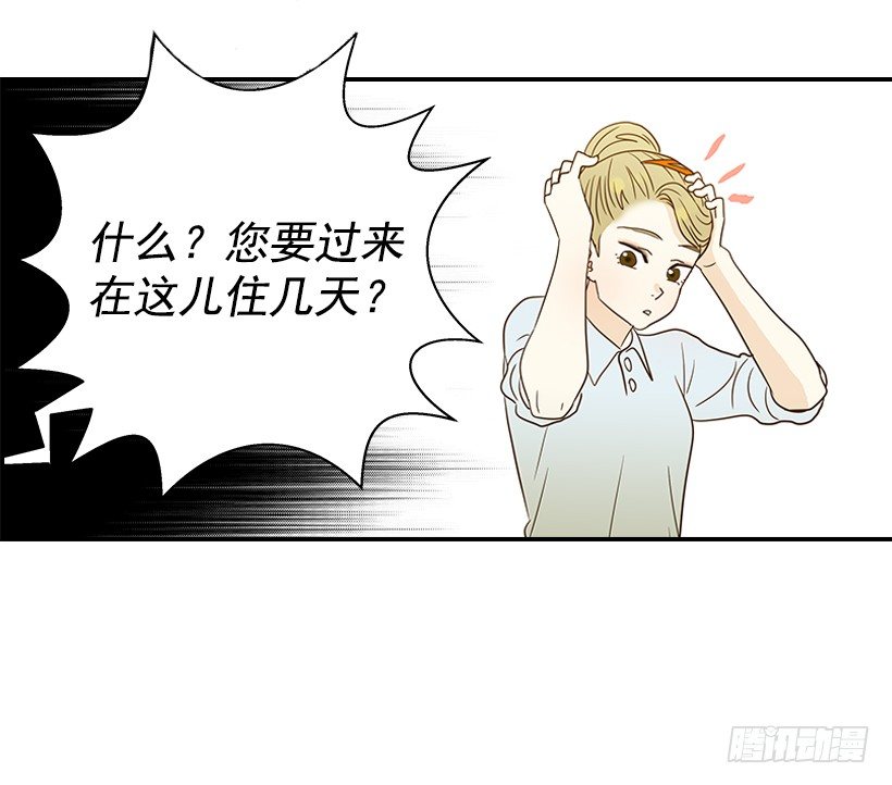 16.什么形象58