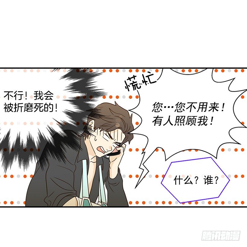 16.什么形象62