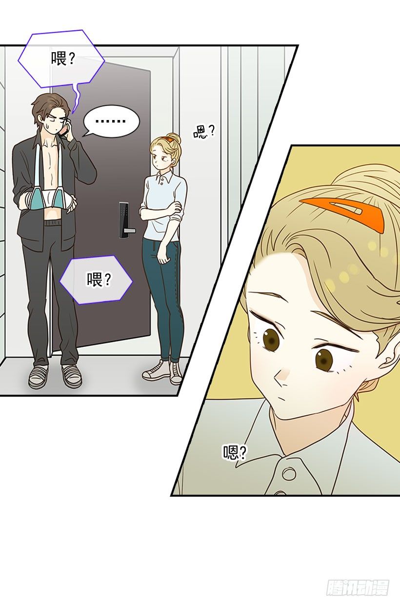 16.什么形象63