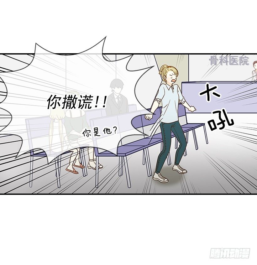 16.什么形象9