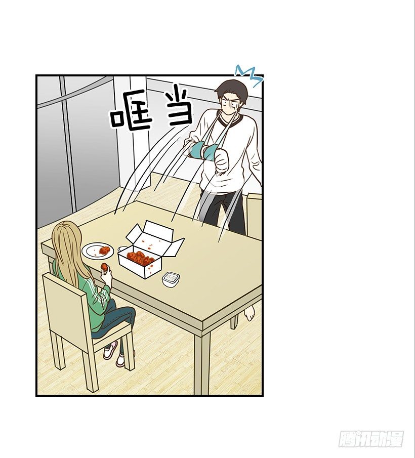 22.我干了什么啊？13